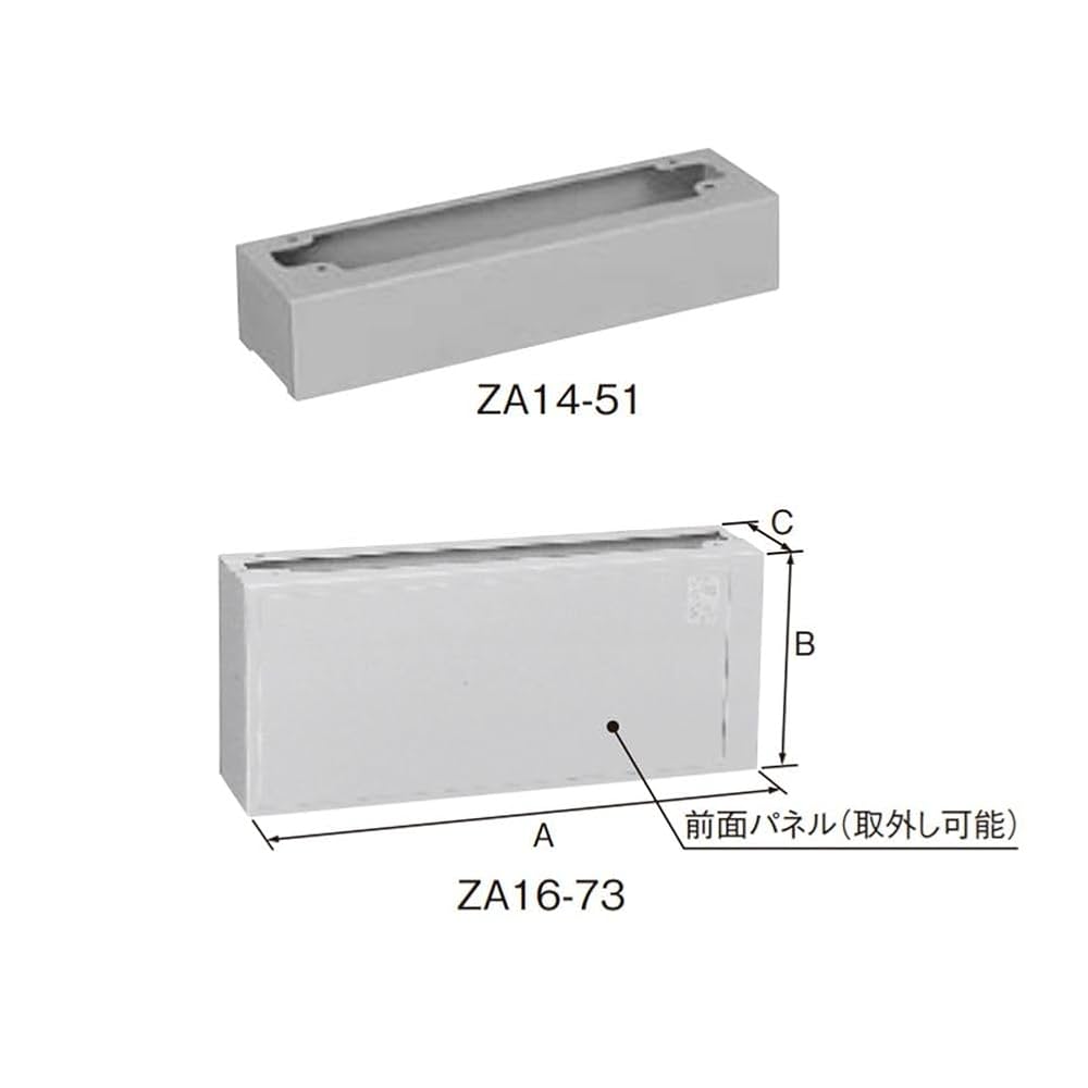 nana様　専用　台座4点 Amazon.co.jp: デイトナ(Daytona) Ninja ZX-25R/SE/ZX-4R SE/4RR